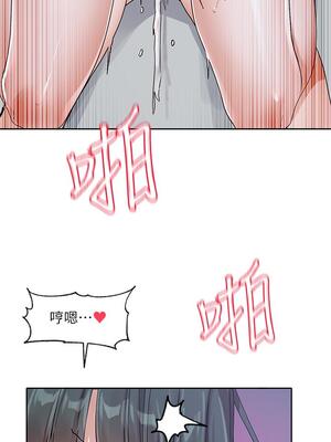 [韩漫] 社团学姐 1-221 END_4721