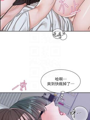 [韩漫] 社团学姐 1-221 END_4723