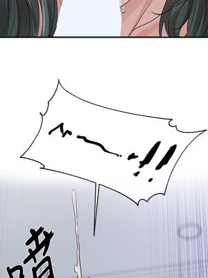 [韩漫] 社团学姐 1-221 END_4756