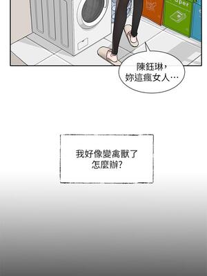 [韩漫] 社团学姐 1-221 END_4764