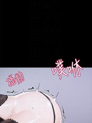 [韩漫] 社团学姐 1-221 END_4779