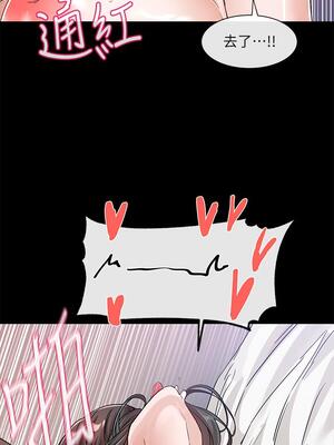 [韩漫] 社团学姐 1-221 END_4789