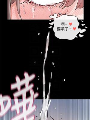 [韩漫] 社团学姐 1-221 END_4790