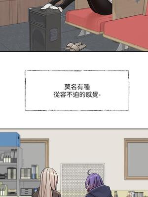 [韩漫] 社团学姐 1-221 END_4805