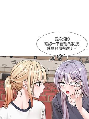 [韩漫] 社团学姐 1-221 END_4810