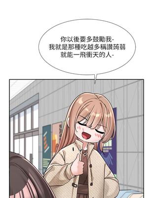 [韩漫] 社团学姐 1-221 END_4814