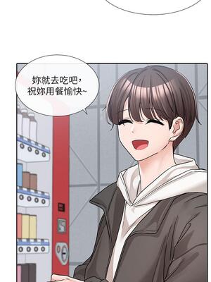 [韩漫] 社团学姐 1-221 END_4818