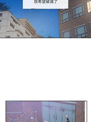 [韩漫] 社团学姐 1-221 END_4822