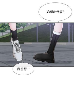 [韩漫] 社团学姐 1-221 END_4823