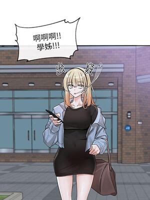 [韩漫] 社团学姐 1-221 END_4826