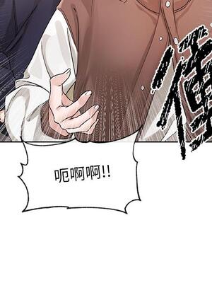 [韩漫] 社团学姐 1-221 END_4830