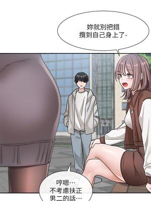 [韩漫] 社团学姐 1-221 END_4834