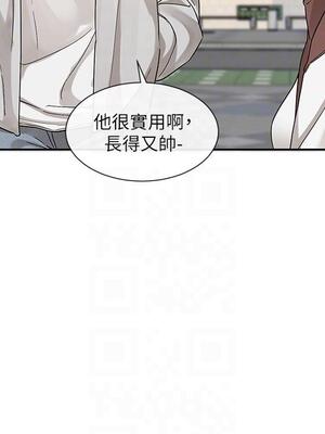 [韩漫] 社团学姐 1-221 END_4835