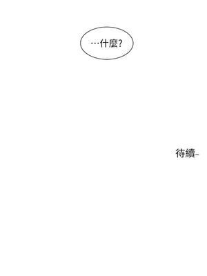 [韩漫] 社团学姐 1-221 END_4840