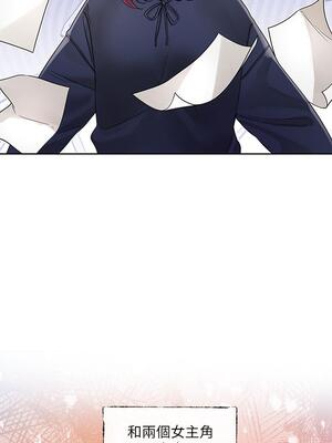 [韩漫] 社团学姐 1-221 END_4843