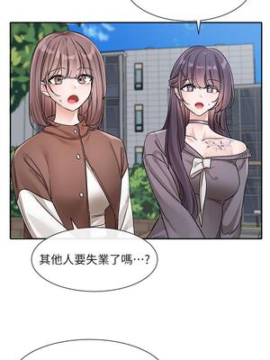 [韩漫] 社团学姐 1-221 END_4845