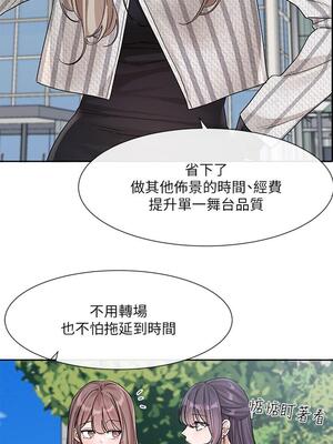 [韩漫] 社团学姐 1-221 END_4847