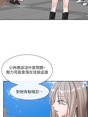 [韩漫] 社团学姐 1-221 END_4849