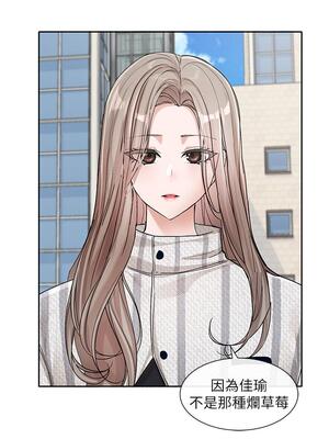 [韩漫] 社团学姐 1-221 END_4852