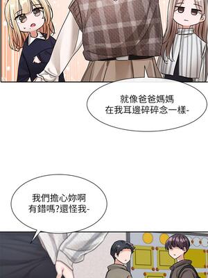 [韩漫] 社团学姐 1-221 END_4860