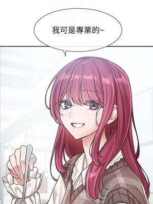 [韩漫] 社团学姐 1-221 END_4861