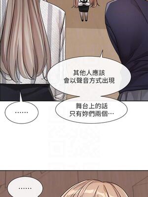 [韩漫] 社团学姐 1-221 END_4865