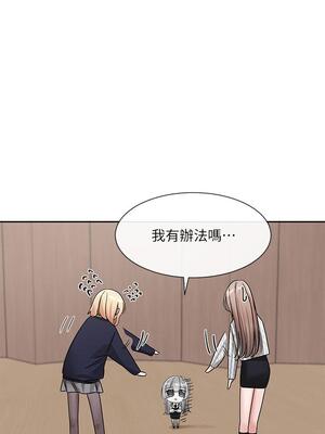 [韩漫] 社团学姐 1-221 END_4866