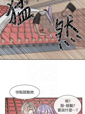 [韩漫] 社团学姐 1-221 END_4867