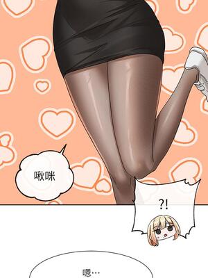 [韩漫] 社团学姐 1-221 END_4868