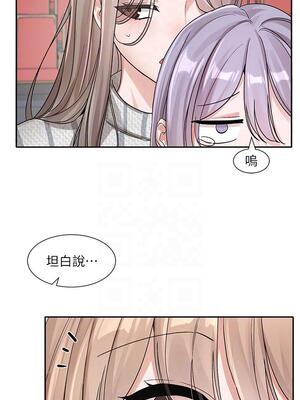 [韩漫] 社团学姐 1-221 END_4869