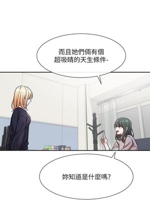 [韩漫] 社团学姐 1-221 END_4880