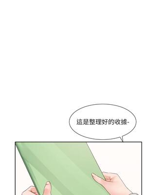 [韩漫] 社团学姐 1-221 END_4884