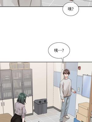 [韩漫] 社团学姐 1-221 END_4887