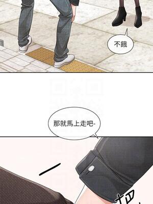 [韩漫] 社团学姐 1-221 END_4903