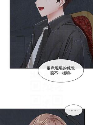 [韩漫] 社团学姐 1-221 END_4907