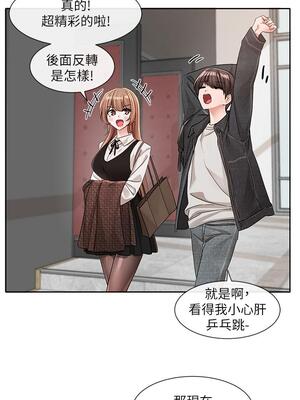 [韩漫] 社团学姐 1-221 END_4911