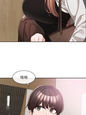 [韩漫] 社团学姐 1-221 END_4912