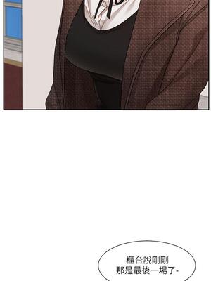 [韩漫] 社团学姐 1-221 END_4915