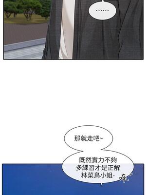 [韩漫] 社团学姐 1-221 END_4921