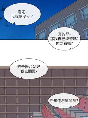 [韩漫] 社团学姐 1-221 END_4922