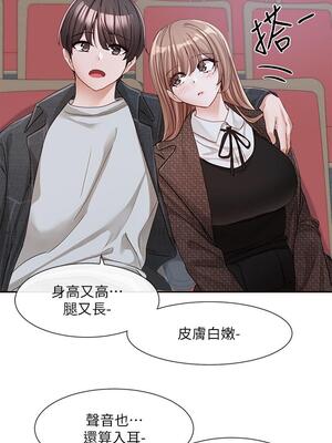 [韩漫] 社团学姐 1-221 END_4926