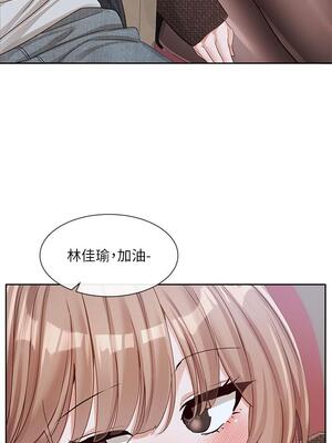 [韩漫] 社团学姐 1-221 END_4928