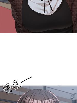 [韩漫] 社团学姐 1-221 END_4931