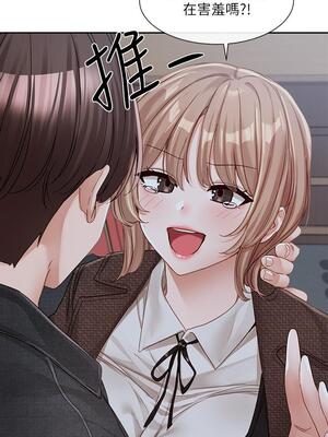 [韩漫] 社团学姐 1-221 END_4934