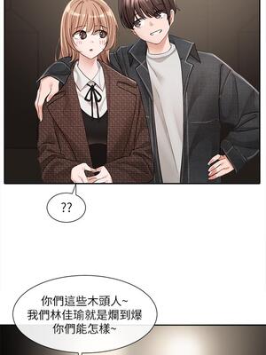 [韩漫] 社团学姐 1-221 END_4938