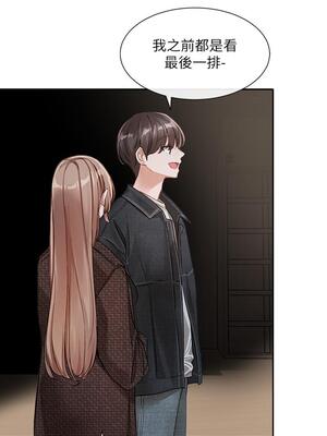 [韩漫] 社团学姐 1-221 END_4941