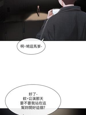 [韩漫] 社团学姐 1-221 END_4945