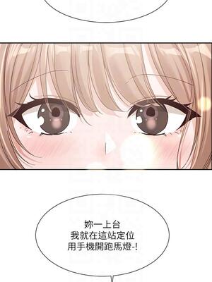 [韩漫] 社团学姐 1-221 END_4947