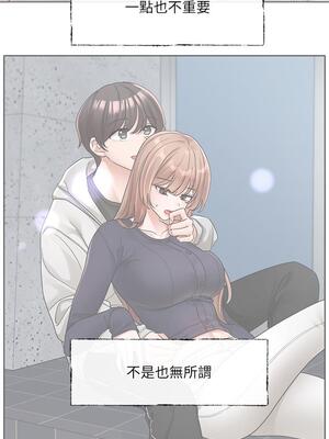 [韩漫] 社团学姐 1-221 END_4950