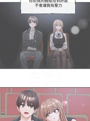 [韩漫] 社团学姐 1-221 END_4951